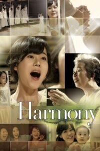 Harmony မြန်မာစာတန်းထိုး