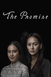 The Promise မြန်မာစာတန်းထိုး