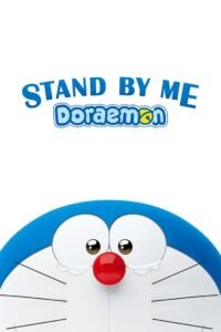 Stand by Me Doraemon မြန်မာစာတန်းထိုး