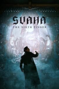 Svaha: The Sixth Finger မြန်မာစာတန်းထိုး