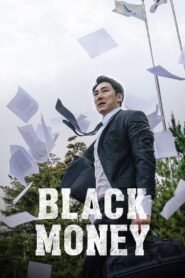 Black Money မြန်မာစာတန်းထိုး