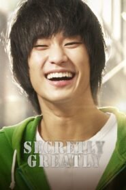 Secretly, Greatly မြန်မာစာတန်းထိုး