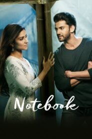 Notebook မြန်မာစာတန်းထိုး