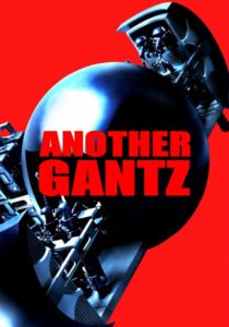 Another Gantz မြန်မာစာတန်းထိုး