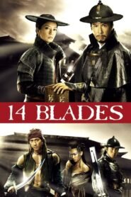 14 Blades မြန်မာစာတန်းထိုး