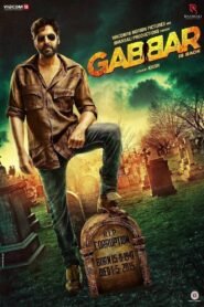 Gabbar Is Back မြန်မာစာတန်းထိုး