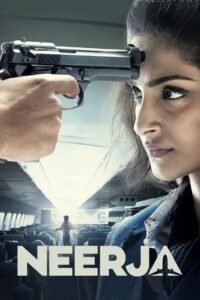 Neerja မြန်မာစာတန်းထိုး