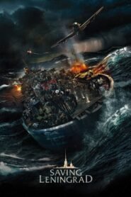 Saving Leningrad မြန်မာစာတန်းထိုး