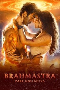 Brahmāstra Part One: Shiva မြန်မာစာတန်းထိုး