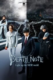 Death Note: Light Up the NEW World (2016) mmsub
