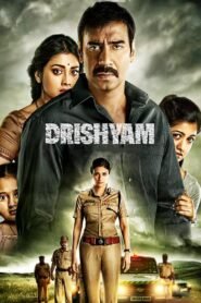 Drishyam (2015) mmsub