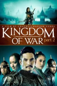 King Naresuan Part: 2 (2007) mmsub
