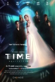 Time – Turning the Clock on Death (2024) mmsub