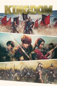 Kingdom (2019) mmsub