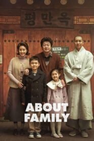 About Family (2024) mmsub