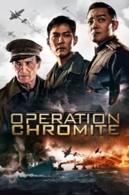 Battle For Incheon – Operation Chromite (2016) mmsub