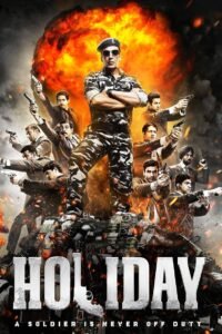 Holiday: A Soldier Is Never Off Duty (2014) mmsub