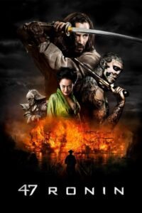 47 Ronin (2013) mmsub