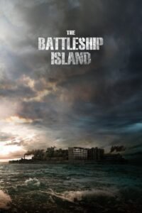 The Battleship Island (2017) mmsub
