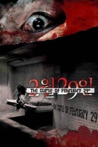 4 Horror Tales: February 29 (2006) mmsub