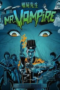Mr. Vampire (1985) mmsub