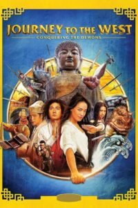 Journey to the West: Conquering the Demons (2013) mmsub