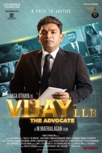 Vijay LL.B: The Advocate (2024) mmsub