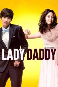 Lady Daddy (2010) mmsub