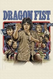 Dragon Fist (1979) mmsub