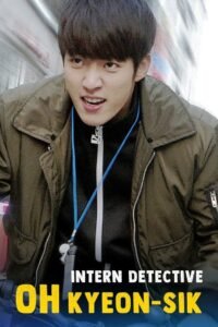 Intern Detective Oh Kyeon-sik (2019) mmsub