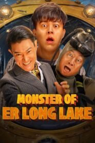 Er Long Lake Monster (2025) mmsub