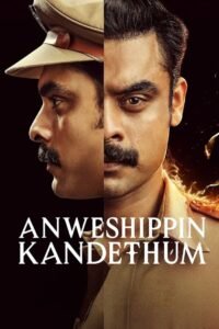 Anweshippin Kandethum (2024)