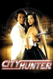 City Hunter (1993) mmsub