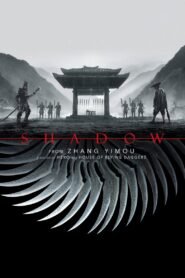 Shadow (2018) mmsub
