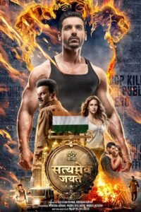 Satyameva Jayate (2018) mmsub