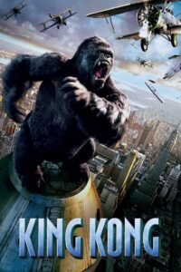 King Kong (2005) mmsub