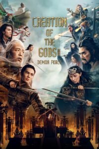 Creation of the Gods II: Demon Force (2025) mmsub
