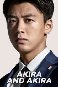 Akira and Akira (2022) mmsub