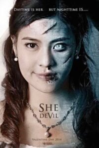 She Devil (2014) mmsub