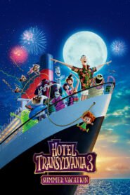 Hotel Transylvania 3: Summer Vacation (2018) mmsub