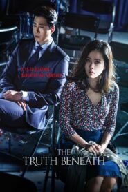The Truth Beneath (2016) mmsub