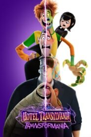 Hotel Transylvania: Transformania (2022) mmsub