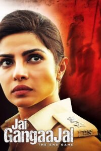 Jai Gangaajal (2016) mmsub