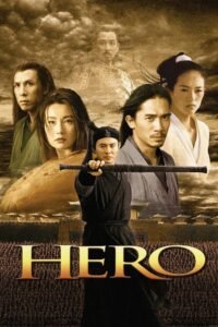 Hero (2002) mmsub