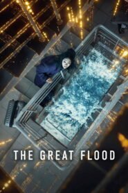 The Great Flood (2025) mmsub