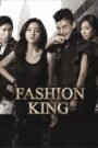 Fashion King (2012) mmsub